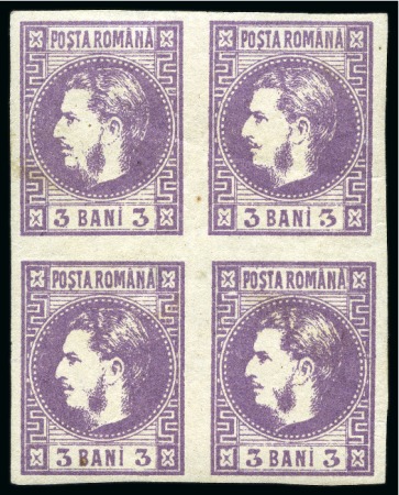 Stamp of Romania » 1868-70 Prince Carol I - New Currency 3B Violet, mint block of four, very fine
