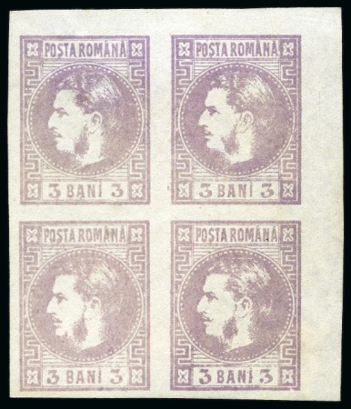 Stamp of Romania » 1868-70 Prince Carol I - New Currency 3B Dull violet, mint corner marginal block of four,