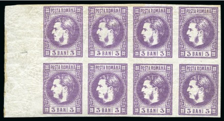 Stamp of Romania » 1868-70 Prince Carol I - New Currency 3B Violet, mint marginal block of eight, two light