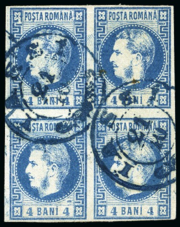 Stamp of Romania » 1868-70 Prince Carol I - New Currency 4B Blue, used block of four with two blue IASSY 21/10