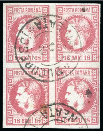 Stamp of Romania » 1868-70 Prince Carol I - New Currency 18B red, used block of four with two BUCURESCI DIMINIATA