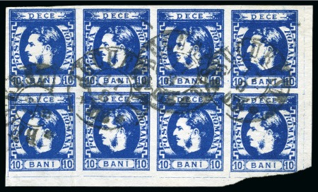 Stamp of Romania » King Carol 1869 - "Without Beard" Imperforate SECOND LARGEST USED MULTIPLE10B Ultramarine-blue, corner