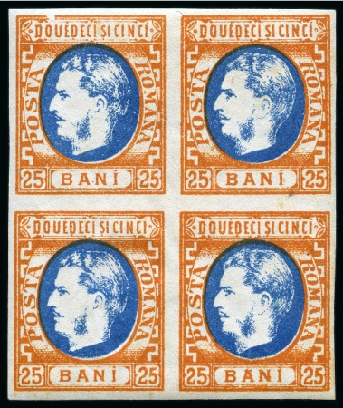 Stamp of Romania » King Carol 1869 - "Without Beard" Imperforate 25B Orange and blue, two mint blocks of four, "blocs