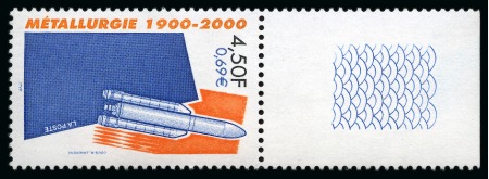 Stamp of France 2000, timbre sur la métallurgie n° 3366