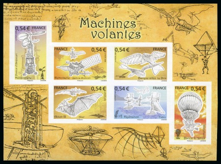 Stamp of France » Blocs et Feuillets 2006, bloc 103 ** les machines volantes variété non