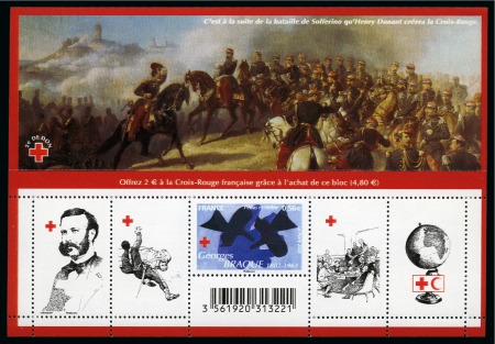 Stamp of France 2009, feuillet 4386 ** croix rouge