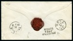 Stamp of Sweden » 1858-72 Coat of Arms Issue 1871 Envelope to Austria with 1858-72 12ö blue (2) and Lion-type 3ö brown, type II, tied by GÖTEBORG 13/9 1871 cds