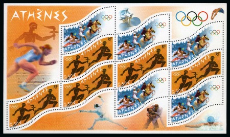 Stamp of France » Blocs et Feuillets 2004, bloc feuillet 73 ** variété