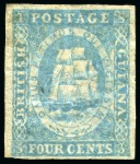 Stamp of British Guiana 1853-59 1c vermilion mint with right hand margin shaved