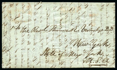 Stamp of Persia » Postal History 1846 (17.2) Folded entire from Reverend Justin Perkins
