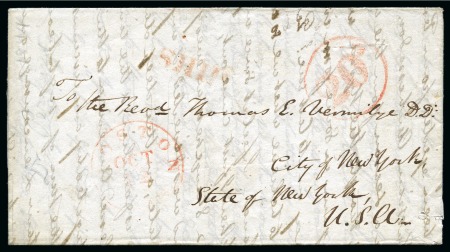 Stamp of Persia » Postal History 1844 (17.6) Folded entire from Reverend Justin Perkins