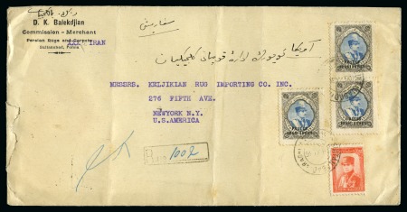 Stamp of Persia » 1925-1941 Riza Khan Pahlavi Shah (SG 602-O849) 1935 "Poste Iraniennes" issue: Specialised study of the postal history of this issue, neatly mounted on 21 album pages