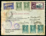 Stamp of Persia » 1925-1941 Riza Khan Pahlavi Shah (SG 602-O849) 1935 Aerial Post ovptd issue: Specialised study of the postal history of this issue, neatly mounted on 19 album pages