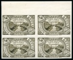 Stamp of Ethiopia 1931 Two mint nh imperf. blocks of four with margins, Yv. 200 et 202, very fine