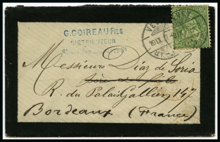 Stamp of France 1871, lettre en provenance de Suisse acheminé