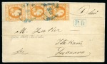 Stamp of Romania » King Carol 1869 - "Without Beard" Imperforate 5B Yellow, vertical strip of three tied by blue BERLAD