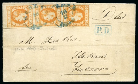 Stamp of Romania » King Carol 1869 - "Without Beard" Imperforate 5B Yellow, vertical strip of three tied by blue BERLAD