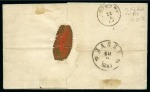 Stamp of Romania » King Carol 1869 - "Without Beard" Imperforate 5B Yellow, vertical strip of three tied by blue BERLAD