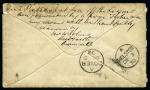 Stamp of France » Guerre de 1870-1871 SEULE ENVELOPPE DE RÉEXPÉDITION CONNUE POUR UNE LETTRE