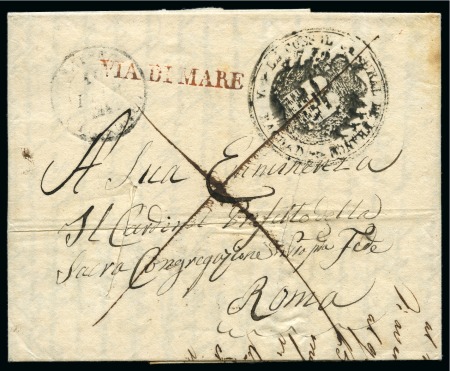 Stamp of Iraq 1841 Entire dated Bagdad with negative seal of the French Consulate in Bagdad