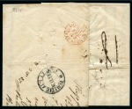 Stamp of Iraq 1841 Entire dated Bagdad with negative seal of the French Consulate in Bagdad