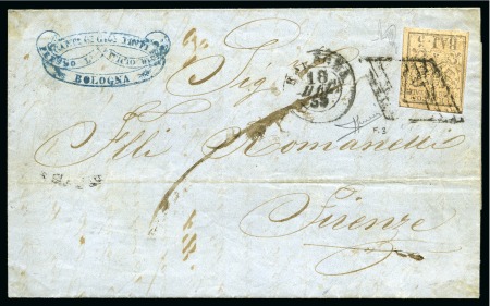 Stamp of Italian States » Papal States 5b on Rose, postal forgery type II, showing large margins