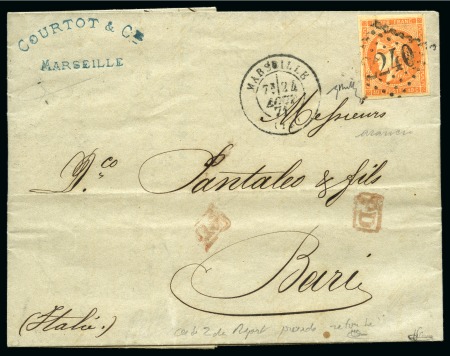 Stamp of France Rare variété "4" retouché sur 40c Bordeaux obl.