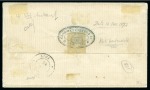 Stamp of Ecuador 1865 1r Yellow, 1st printing, pair tied red GUAYAQUIL / FRANCA 19 DIC 72 cds on folded cover to Lima