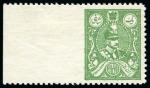Stamp of Persia » 1925-1941 Riza Khan Pahlavi Shah (SG 602-O849) 1926-1929 Majlis (Parliament) Issue selection of major perforation varieties