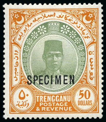 Stamp of Malaysia » Malaysian States » Trengganu 1910-83 Collection mounted on leaves, much completion,