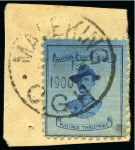 Stamp of Large Lots and Collections 1855-1977ca. Accumulation on leaves from a variety of countries, noted India Gandhi set marginal umounted mint, Mafeking Powell & Goodyear