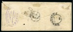 Stamp of Italian States » Tuscany 1860 1c Violet-brown, tied by manuscript "Insufficiente"