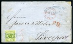 Stamp of German States » Bremen 1863 5Sgr Yellow-green tied by clear BREMEN/BAHNHOF