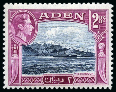 Stamp of Aden 1951 2s on 2r with ALBINO SURCHARGE variety, mint hr