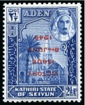 Stamp of Aden » Kathiri State of Seiyun 1946 Victory 2 1/2a with INVERTED SURCHARGE variety, mint lh