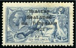 Stamp of Ireland » Collections 1922-35 Attractive and valuable mixed accumulation of mint Seahorses