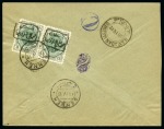 Stamp of Persia » Rebellion and Occupation Issues The Senneh Rebellion Issue: 1912 Senneh Rebellion cover