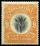 Stamp of Tanganyika 1922-24 Issue mint group incl. 5c to 75c (two of each), wmk sideways 1s to £1 and wmk upright 1s to £1 