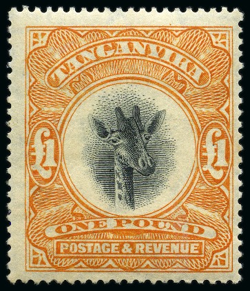 Stamp of Tanganyika 1922-24 Issue mint group incl. 5c to 75c (two of each), wmk sideways 1s to £1 and wmk upright 1s to £1 