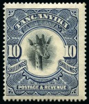 Stamp of Tanganyika 1922-24 Issue mint group incl. 5c to 75c (two of each), wmk sideways 1s to £1 and wmk upright 1s to £1 