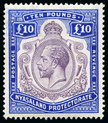 Stamp of Nyasaland » Nyasaland Protectorate 1913-21 £10 Purple & Royal Blue mint og, very fine