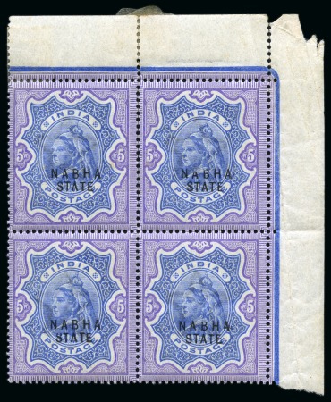 Stamp of Indian States » Indian States Collections and Lots 1854-1920 Attractive old-time remainder stock of mostly Feudatory States