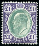 Stamp of South Africa » Transvaal 1877-1909, Mostly mint collection on album pages incl. 1900 £5 deep green cert. RPS