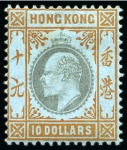 Stamp of Hong Kong 1863-1997, Mint collection in a stockbook with 1885 & 1891 Surcharges, KEVII and KGV sets, etc.