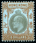 Stamp of Hong Kong 1863-1997, Mint collection in a stockbook with 1885 & 1891 Surcharges, KEVII and KGV sets, etc.