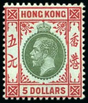 Stamp of Hong Kong 1863-1997, Mint collection in a stockbook with 1885 & 1891 Surcharges, KEVII and KGV sets, etc.