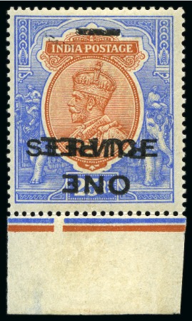 Stamp of India » Officials 1925 1R on 25R Service with INVERTED SURCHARGE, mint og