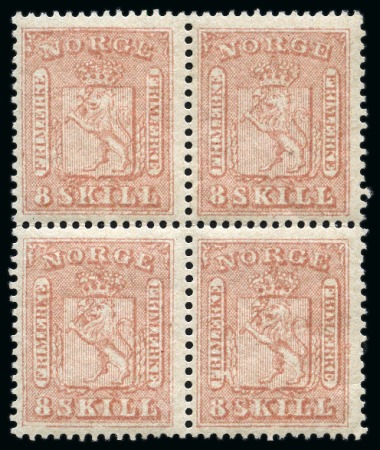 Stamp of Norway 8sk Pale rose in MINT BLOCK OF FOUR