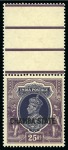 Stamp of India » Collections, Lots etc. 1887-1948, CONVENTION STATES mint & used collection with many scarce stamps and sets