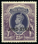 Stamp of India » Collections, Lots etc. 1887-1948, CONVENTION STATES mint & used collection with many scarce stamps and sets